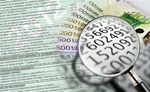 Aδικαιολόγητη προσαύξηση περιουσίας και Φορολογικοί έλεγχοι – Τι ισχύει πλέον;