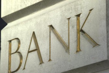 Πως θα γίνεται η άρση του τραπεζικού απορρήτου – Ξεκινούν οι ηλεκτρονικές κατασχέσεις από αυτόν τον μήνα