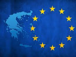 ΕΕ: Αιτήσεις για χρηματοδότηση επαγγελματιών του πολιτιστικού τομέα
