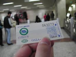 Αυξήσεις στα εισιτήρια και κάρτες για μεταφορές στην Αθήνα