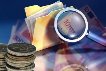 Πλήρη έλεγχο αποκτά η ΓΓΔΕ σε κινήσεις τραπεζικών λογαριασμών φυσικών και νομικών προσώπων