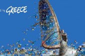 Ελλάδα ως τουριστικός προορισμός 365 ημέρες το χρόνο