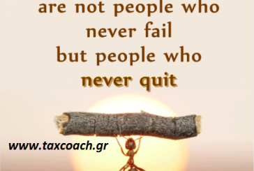 Winners are not people who never fail.. but people who never quit
