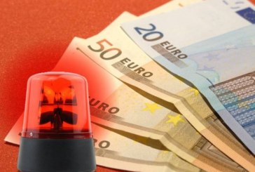 Σε συναγερμό οι τράπεζες: στα €70 δισ. τα “κόκκινα” δάνεια