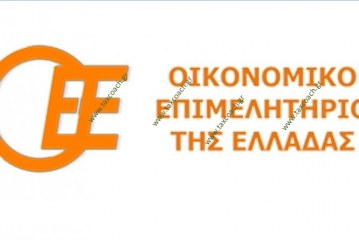 ΟΕΕ: Ζητά επιπλέον παράταση για την υποβολή των Φορολογικών Δηλώσεων
