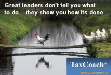 Great leaders do not tell you what to do…  they show you how its done!