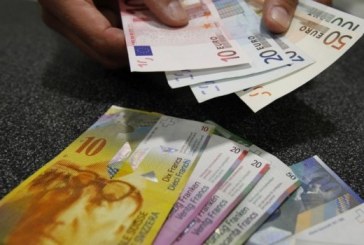 Εγκλωβισμένοι χιλιάδες δανειολήπτες σε δάνεια με Ελβετικό Φράγκο