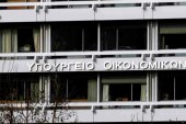 ΥΠΟΙΚ: Εγκρίθηκε η δόση του 1 δισεκ. ευρώ