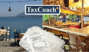 ‘Παγωμένοι’ οι φορολογικοί έλεγχοι εν μέσω τουριστικής περιόδου
