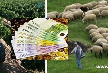 Ενισχύσεις 32 περίπου εκατ. ευρώ σε γεωργούς και κτηνοτρόφους για το έτος 2013