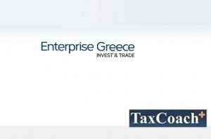 Από την 1η Οκτωβρίου θα λειτουργήσει o Enterprise Greece