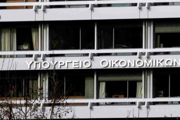 Ο Άρειος Πάγος κλήθηκε να αποφανθεί για τους φορολογικούς ελέγχους σε κατοικίες