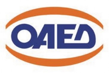 ΟΑΕΔ: Επιλύεται θέμα με τους Σπουδαστές ΙΕΚ και την ιδιότητα ανέργου