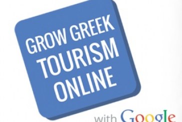 Η Google στηρίζει τον ελληνικό τουρισμό με δύο εκδηλώσεις της