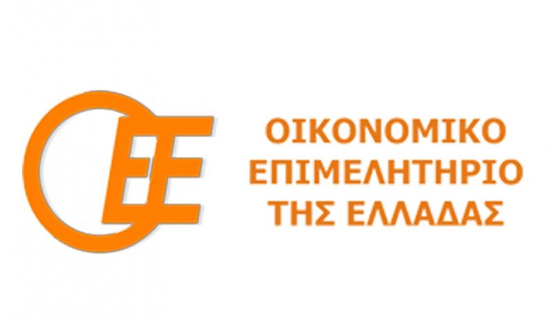 ΟΕΕ: Ανακοίνωση για την παροχή αναγκαίας εκπαίδευσης των ΛΟΓΙΣΤΩΝ ΦΟΡΟΤΕΧΝΙΚΩΝ