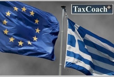 Να μην πληρωθούν μισθοί και συντάξεις προτείνει η Τρόικα στην Ελληνική κυβέρνηση