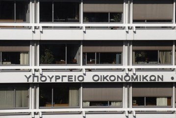 Διευκρινήσεις περί ΕΝΦΙΑ για κενά και μη ηλεκτροδοτούμενα