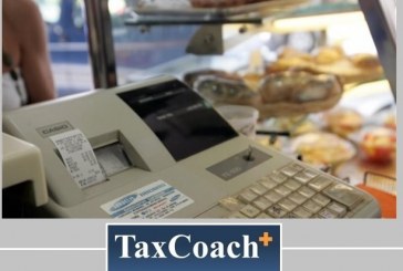 Οδηγίες για Περίπτωση Διακοπής Λειτουργίας του Φορολογικού Μηχανισμού λόγω Βλάβης