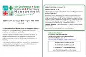 6th Conference “Medical & Pharmacy Management”