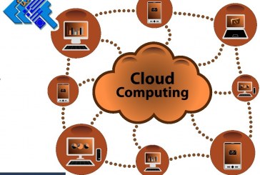 Το Cloud Computing επιφέρει μείωση κόστους έως και 30%