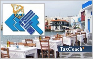 ΕΣΕΕ: Ζητάει από τη κυβέρνηση, προσοχή στην νησιωτικότητα, εκφράζει δε την αντίθεσή της στα «σενάρια» αύξησης του ΦΠΑ