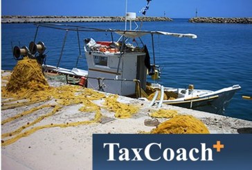 Προϋποθέσεις, όρους και διαδικασία για τη διενέργεια αλιευτικού τουρισμού από επαγγελματίες αλιείς
