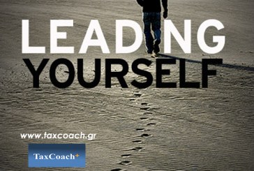 LEADiNG YOURSELF…