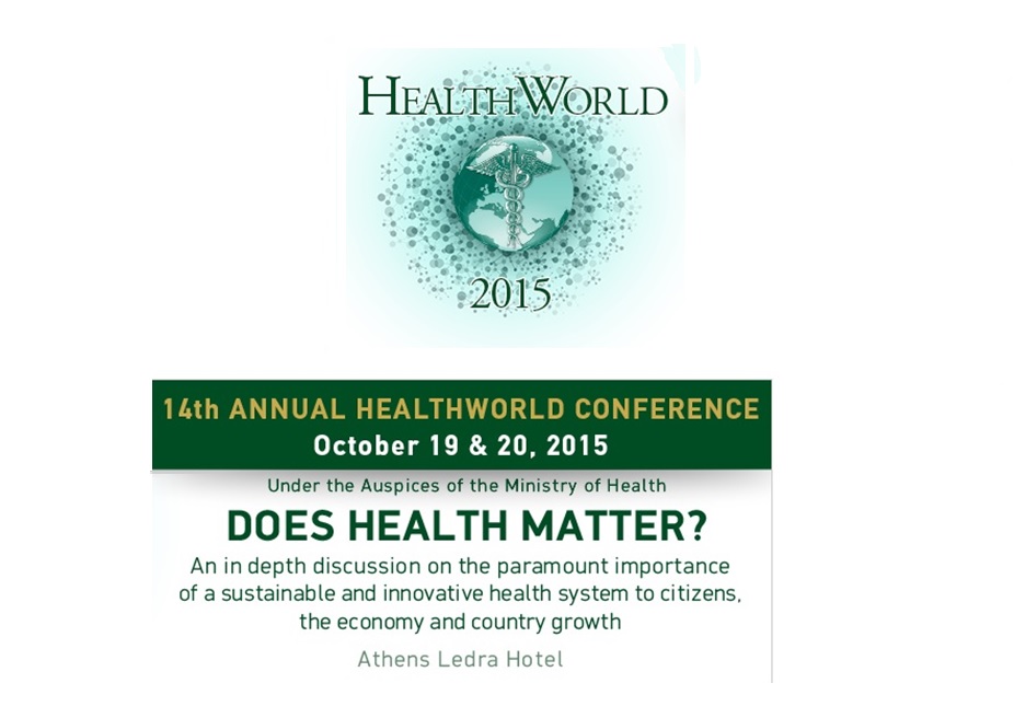 14o Eτήσιο Συνέδριο Healthworld • Does Health Matter?