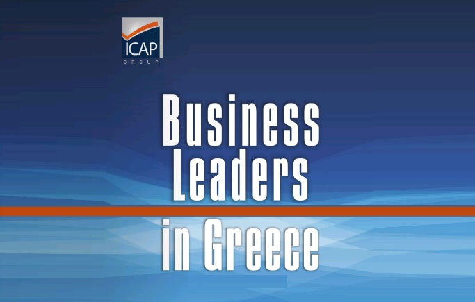 Οι 100 πιο κερδοφόρες επιχειρήσεις στην Ελλάδα με στοιχεία 2014