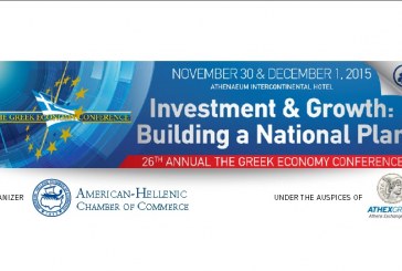 26o Ετήσιο Συνέδριο “Η Ώρα της Ελληνικής Οικονομίας”- Επενδύσεις και Ανάπτυξη: Διαμορφώνοντας ένα Εθνικό Σχέδιο 