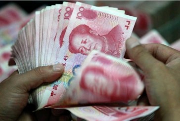 Το ΔΝΤ αποδέχεται το κινέζικο γουάν στο ‘αποθεματικό’ SDR