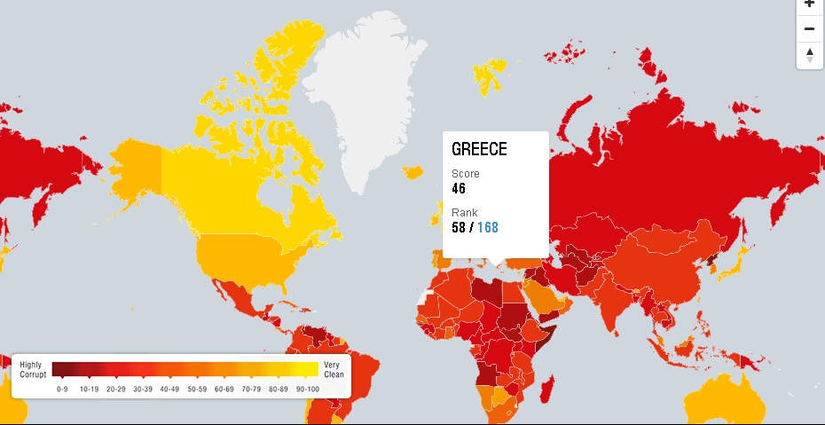 Κακή παραμένει η θέση της Ελλάδος στην διαφθορά, αλλά βελτιωμένη