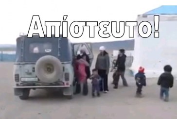 Δεν θα πιστέψετε το σχολικό ‘λεωφορείο’ στην Μογγολία! – (video)