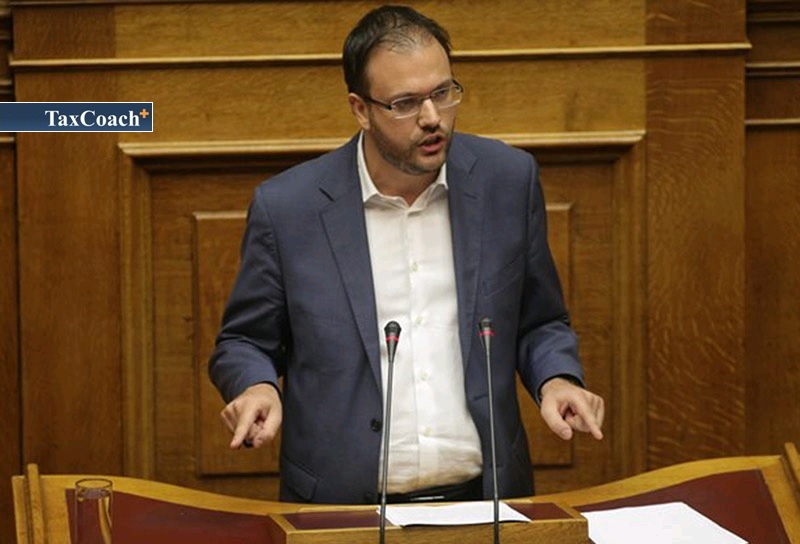 Θεοχαρόπουλος προς ΣΥΡΙΖΑ: Με φωτογραφική τροπολογία τακτοποιείτε τον Φωτόπουλο της ΔΕΗ