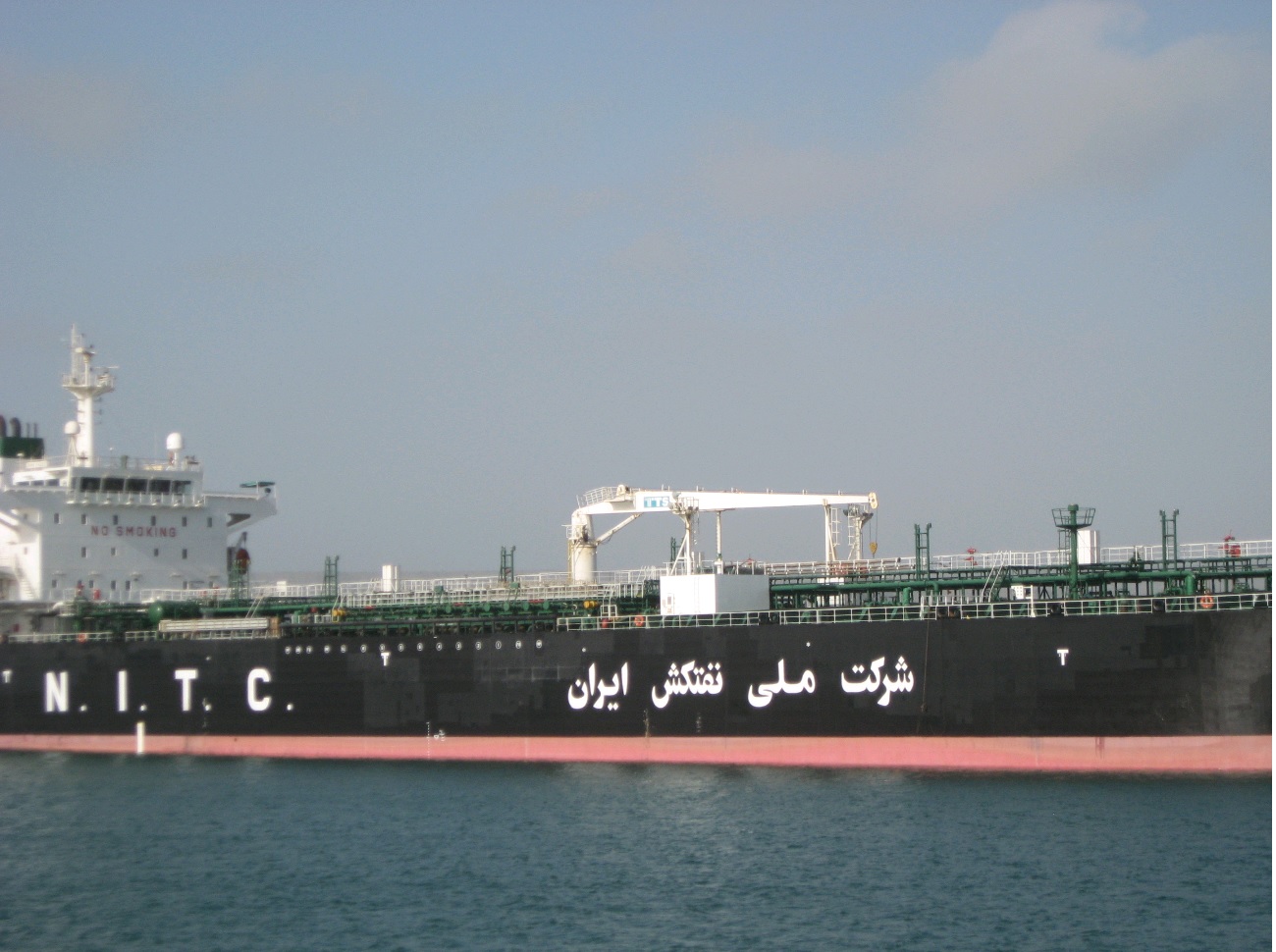 2,5 δισ. $ θα επενδύσει το Ιράν για τον εκσυγχρονισμό των πετρελαιοφόρων του