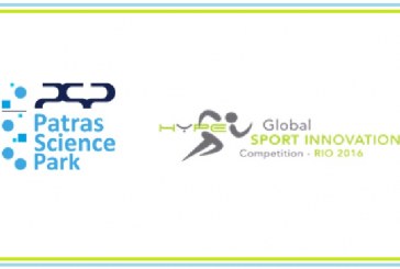 Global Start-up Sport Innovation Competition – Δηλώσεις Συμμετοχών έως τις 20 Μαΐου 2016