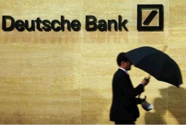 Η Deutsche Bank απέτυχε στα αμερικάνικα stress test
