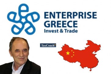 Σινο-ελληνικό επιχειρηματικό φόρουμ για την ενίσχυση της συνεργασίας στη ναυτιλία με στόχο την τόνωση της ανάπτυξης