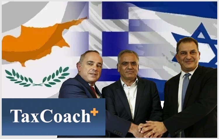 Τριμερής συνάντηση Ελλάδας – Ισραήλ – Κύπρου για ενεργειακά θέματα