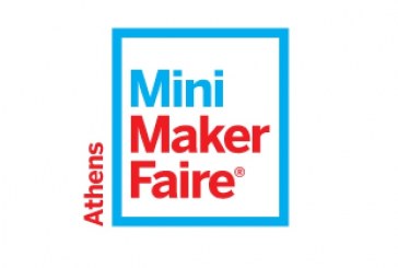 Athens Mini Maker Faire: Το φεστιβάλ making που θα μας γνωρίσει το αύριο με εφαρμογές του σήμερα