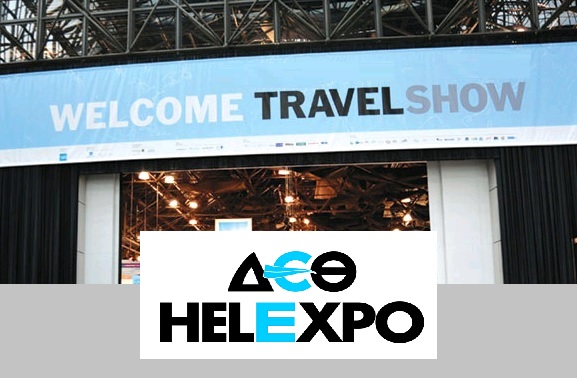 Greek Travel Show: Η νέα τουριστική έκθεση της ΔΕΘ-Helexpo στην Αθήνα