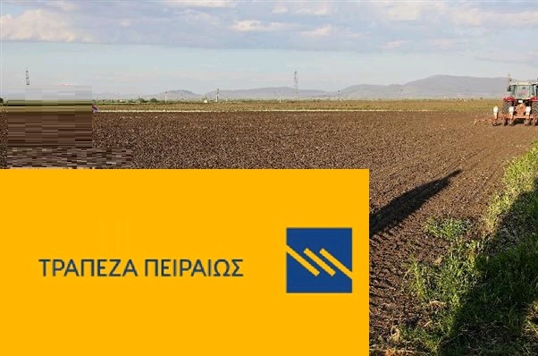 Συμφωνία της Τράπεζας Πειραιώς με την εταιρεία ΕΛΒΙΖ ΑΕ στο πλαίσιο του Προγράμματος Συμβολαιακής Γεωργίας & Κτηνοτροφίας