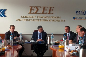 Επίσκεψη του οικονομικού επιτελείου της Νέας Δημοκρατίας στα γραφεία της ΕΣΕΕ