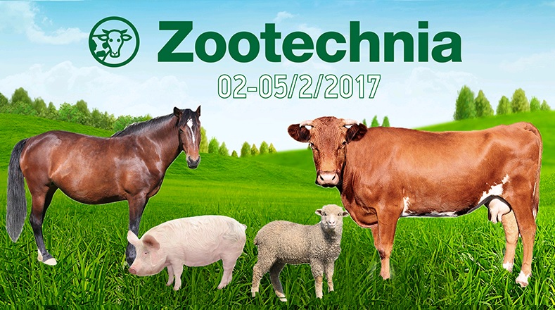 Ξεκινά η 10η Διεθνής Έκθεση για την Κτηνοτροφία και την Πτηνοτροφία «Zootechnia»