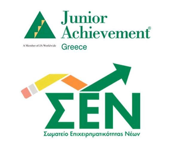 Junior Achievement Greece – Mαθητική Εικονική Επιχείρηση
