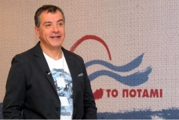 Στ. Θεοδωράκης (Ποτάμι): Το μόνο σχέδιο που έχει ο κ. Τσίπρας είναι η εξουσία. Και η εξουσία θέλει ευρώ