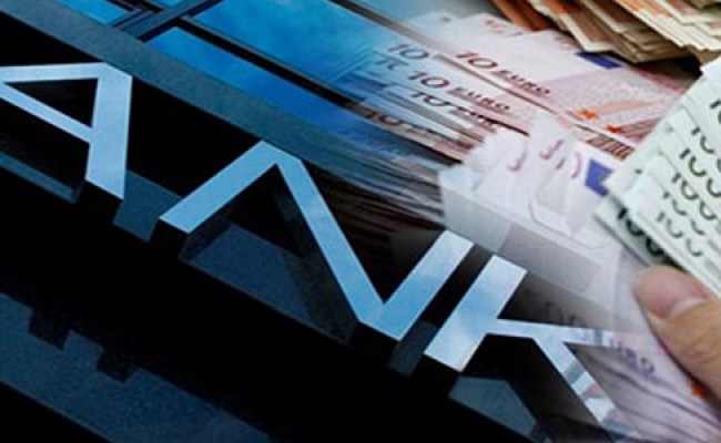 Κυρώσεις Σ.ΕΠ.Ε. στις επιχειρήσεις από 1.6.2017 για μη πληρωμή της μισθοδοσίας μέσω Τραπέζης