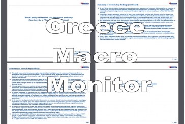 Greece Macro Monitor: Πώς η περαιτέρω χαλάρωση του δημοσιονομικού στόχου θα μπορούσε δυνητικά να οδηγήσει σε αύξηση του ΑΕΠ αλλά και σε βελτίωση των βασικών δημοσιονομικών μεγεθών μεσομακροπρόθεσμα