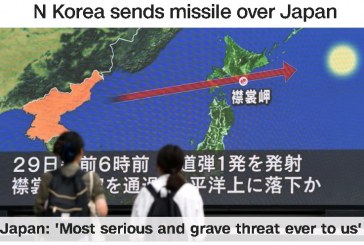 Η Β. Κορέα στέλνει για πρώτη φορά πύραυλο πάνω από την Ιαπωνία