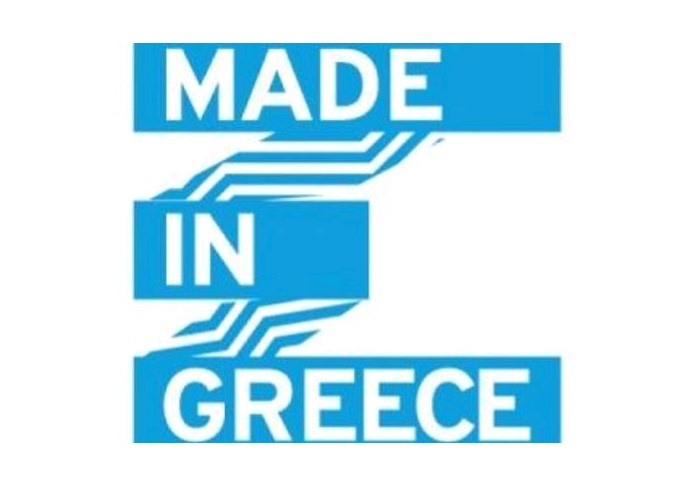 Made in Greece Awards 2017